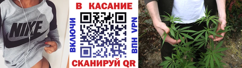 Как найти наркотики Тавда Alpha PVP  Мефедрон  ГАШИШ  MDMA  Каннабис 