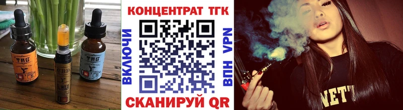 где можно купить   Тавда  Canna-Cookies конопля 