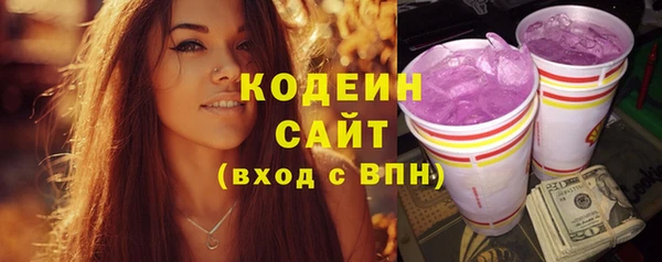 кокс Нефтекумск