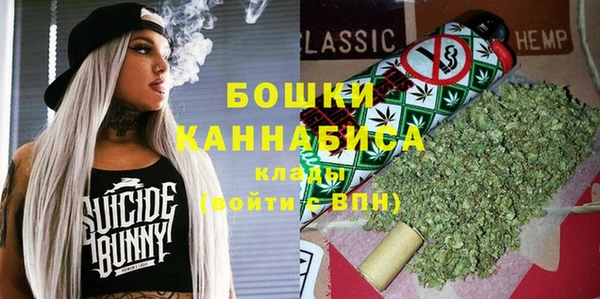 кокс Нефтекумск