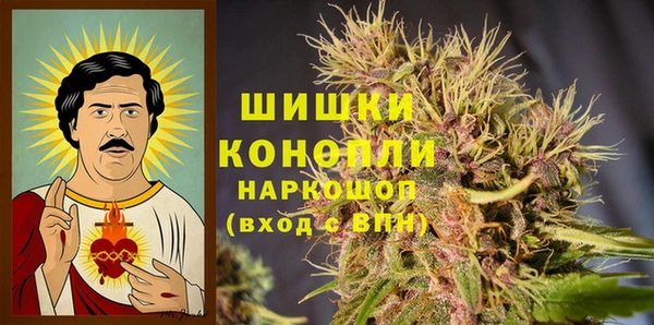 кокс Нефтекумск
