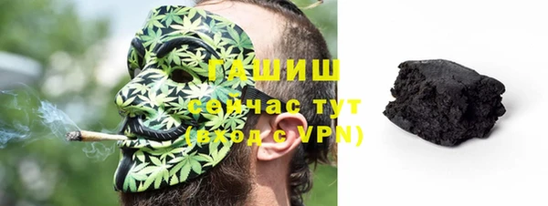дистиллят марихуана Нея