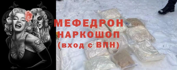 кокс Нефтекумск
