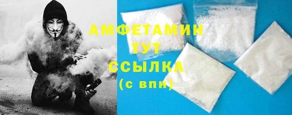 СК Новокубанск