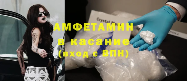 дистиллят марихуана Нея