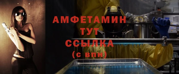 кокс Нефтекумск