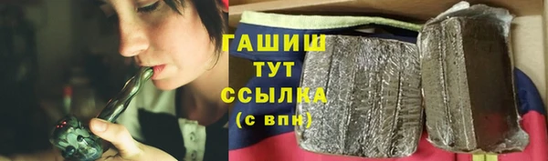 скорость Нефтегорск