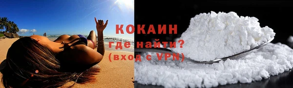 скорость Нефтегорск