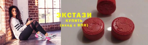 дживик Новодвинск