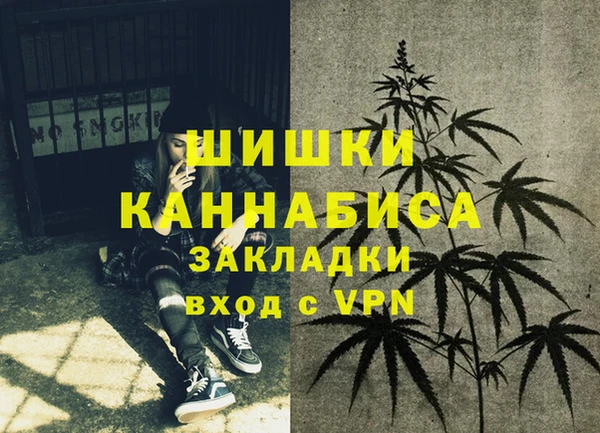 кокс Нефтекумск