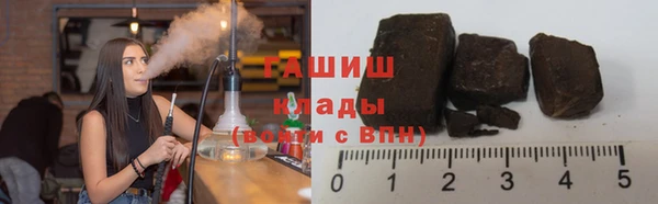 кокс Нефтекумск