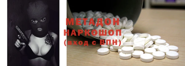 СК Новокубанск