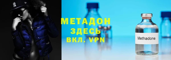 скорость Нефтегорск