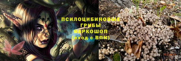 скорость Нефтегорск