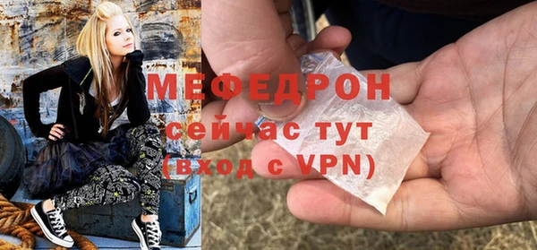 дистиллят марихуана Нея