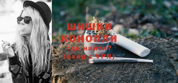 скорость Нефтегорск