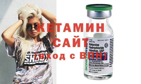 дистиллят марихуана Нея