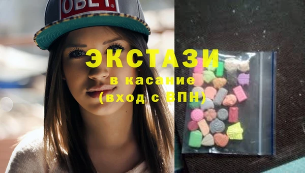 СК Новокубанск