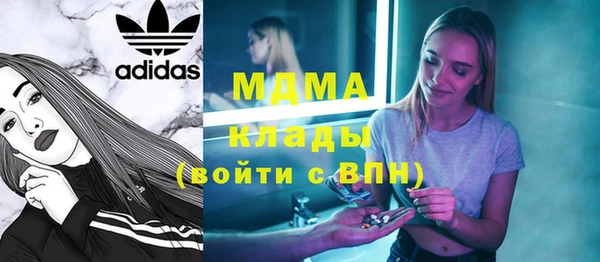 дживик Новодвинск