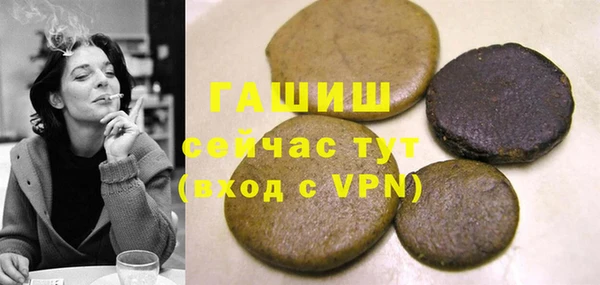 скорость Нефтегорск