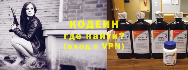 СК Новокубанск