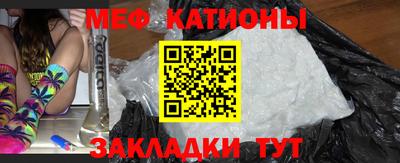 бутират Донской