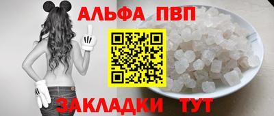 бутират Донской