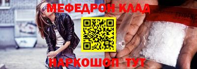 бутират Дубна