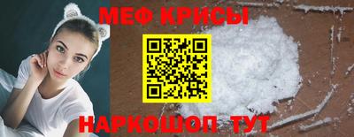 бутират Донской