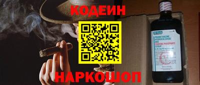 бутират Дубна