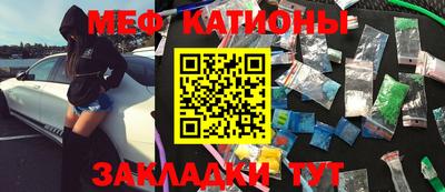 метадон Донецк
