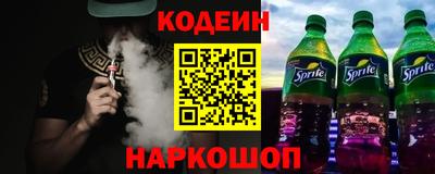 бутират Дубна