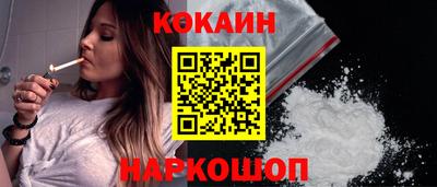 бутират Дубна
