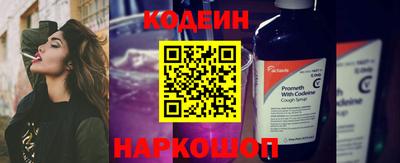 метадон Донецк