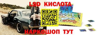 метадон Донецк