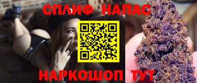 mix Азнакаево