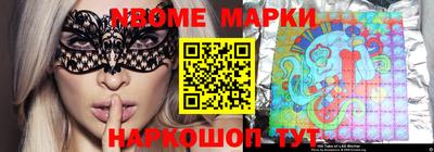 mix Азнакаево