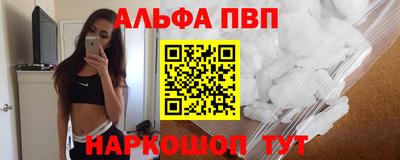 mix Азнакаево