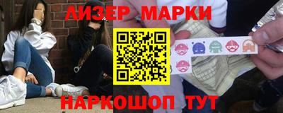 мефедрон мука Абакан