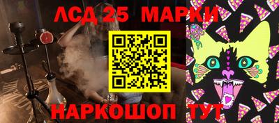 mix Азнакаево