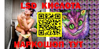метадон Донецк