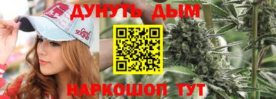 метадон Донецк