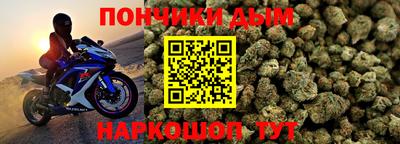 бутират Дубна