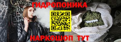 кокаин перу Абинск