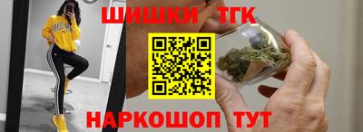 метадон Донецк