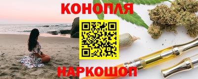 бутират Дубна
