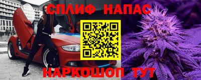 мефедрон мука Абакан