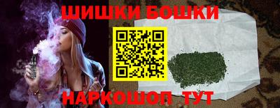 бутират Дубна
