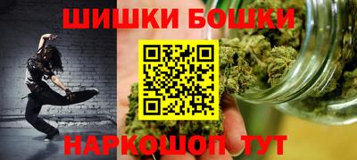 мефедрон мука Абакан