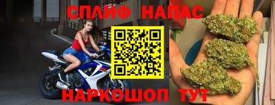 метадон Донецк